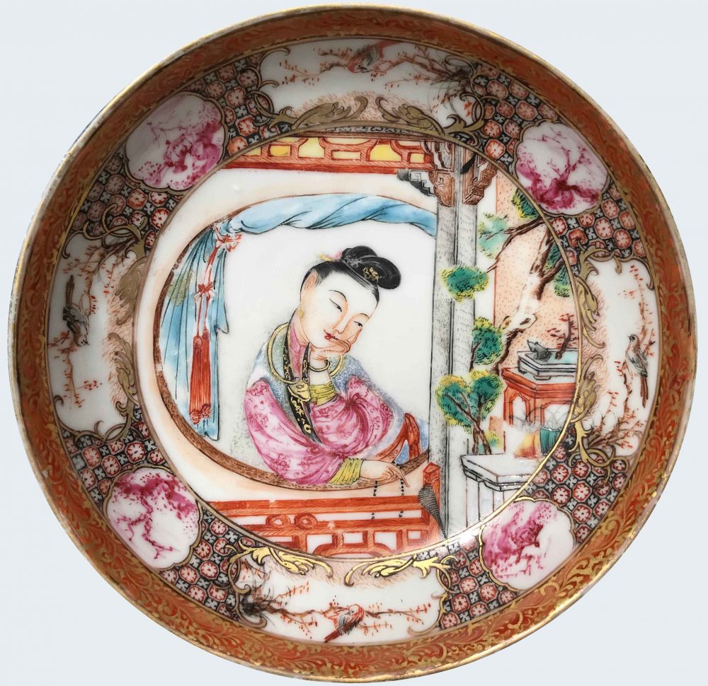 Famille rose Porcelain Qianlong (1735-1795), China Famille rose Porcelain Qianlong (1735-1795), China