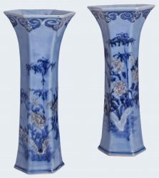 Porcelain Kangxi (1662-1722), circa 1720, China Porcelain Kangxi (1662-1722), circa 1720, China