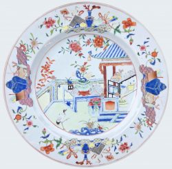 Famille rose Porcelain Yongzheng (1723-1735), circa 1735, China Famille rose Porcelain Yongzheng (1723-1735), circa 1735, China