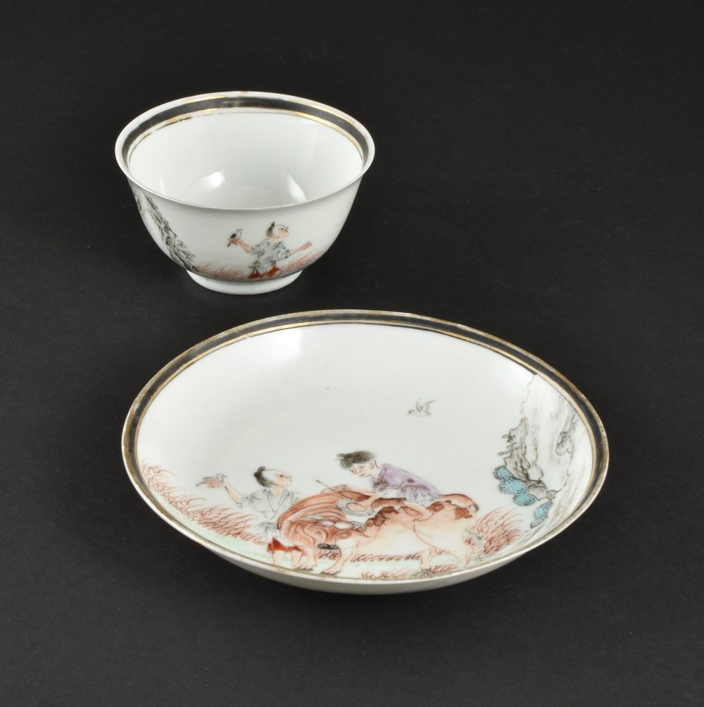Famille rose Porcelain Yongzheng (1723-1735), China Famille rose Porcelain Yongzheng (1723-1735), China