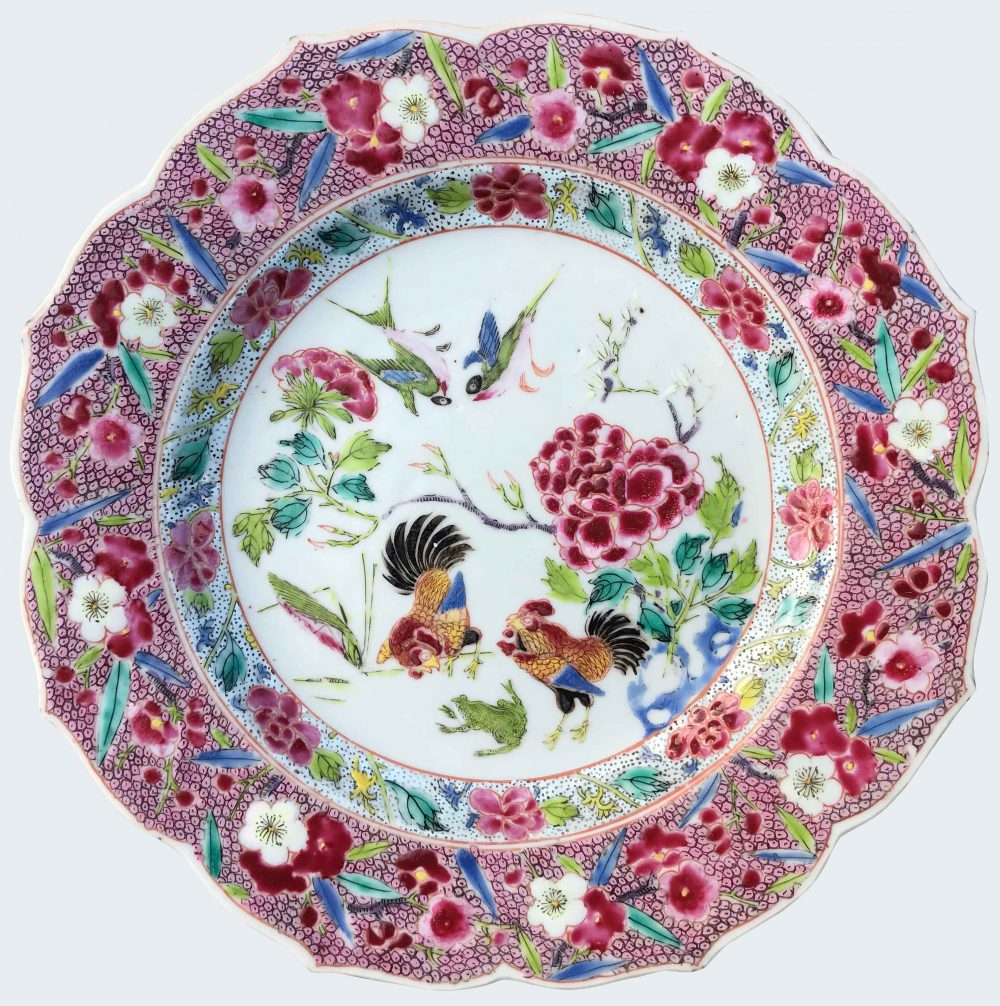 Famille rose Porcelain Yongzheng (1723-1735), China Famille rose Porcelain Yongzheng (1723-1735), China