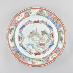 Famille rose Porcelain Yongzheng (1723-1735) or Qianlong period (1736-1795), circa 1730-1740, China Famille rose Porcelain Yongzheng (1723-1735) or Qianlong period (1736-1795), circa 1730-1740, China
