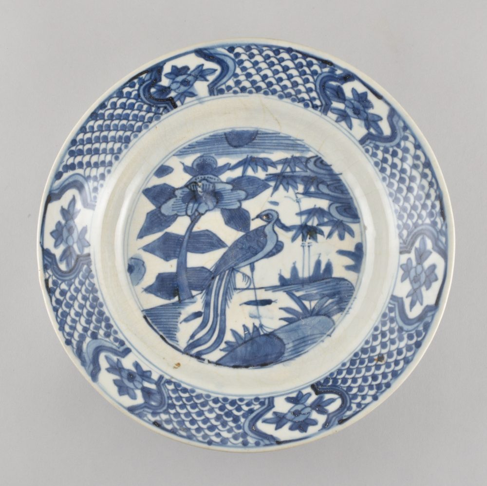 Porcelain Ming dynasty (1368–1644), ca. 1600, China, Zhangzou, Fujian Porcelain Ming dynasty (1368–1644), ca. 1600, China, Zhangzou, Fujian
