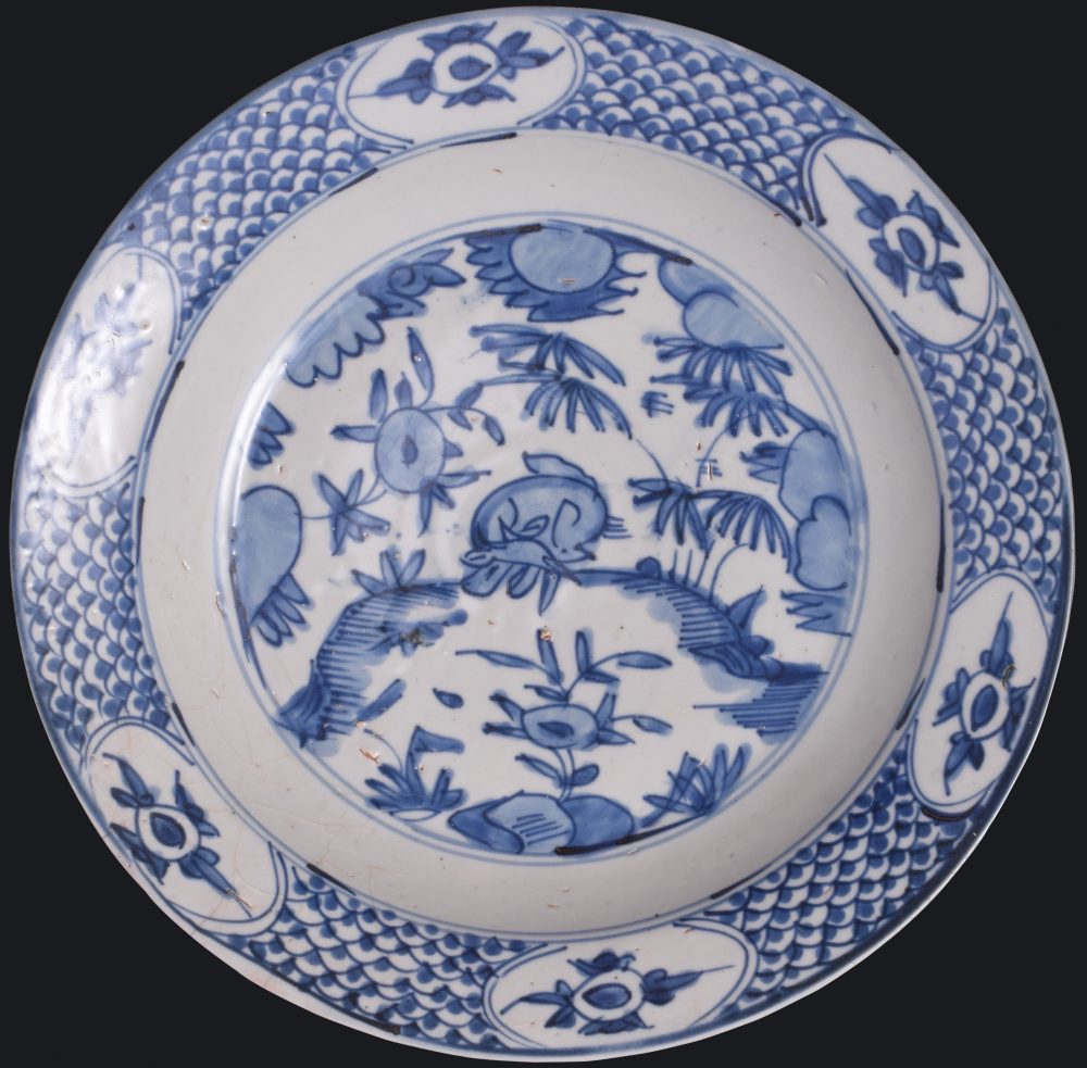 Porcelain Ming dynasty (1368–1644), ca. 1600, China, Zhangzou, Fujian