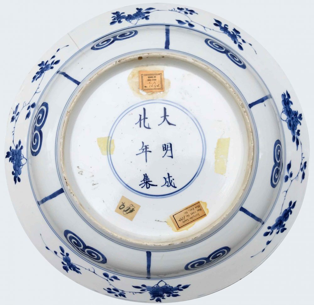 Porcelain Kangxi (1662-1722), China Porcelain Kangxi (1662-1722), China