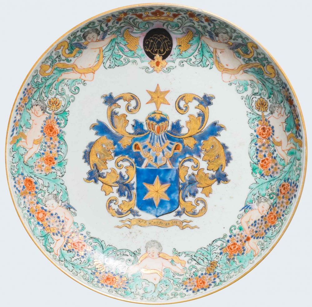 Porcelain Qianlong (1736-1795, dated 1744), China Porcelain Qianlong (1736-1795, dated 1744), China