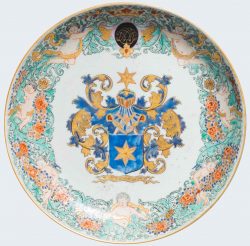 Porcelain Qianlong (1736-1795, dated 1744), China