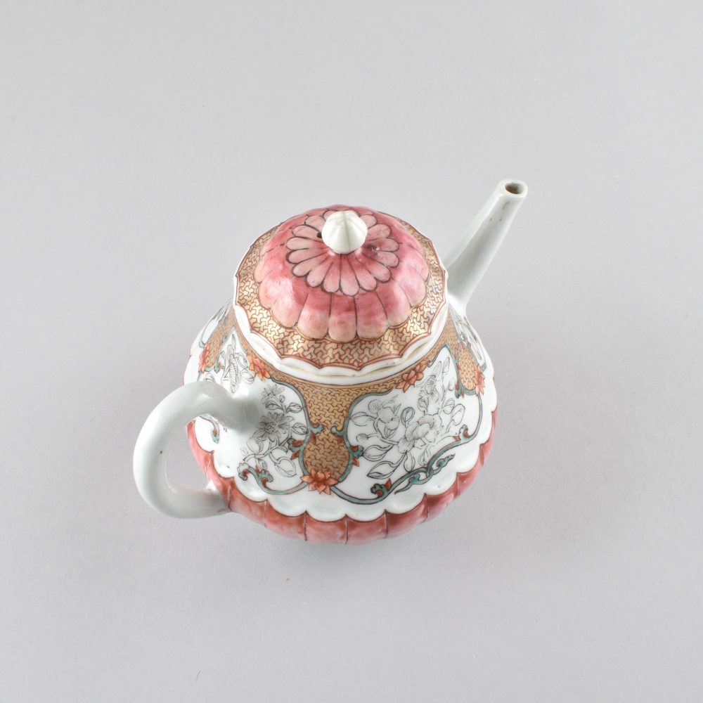 Famille rose Porcelain Yongzheng (1723-1735), China Famille rose Porcelain Yongzheng (1723-1735), China