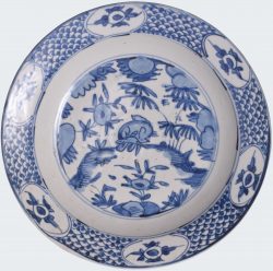 Porcelain Ming dynasty (1368–1644), ca. 1600, China, Zhangzou, Fujian