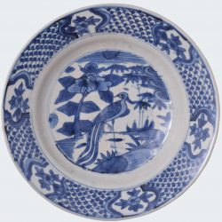 Porcelain Ming dynasty (1368–1644), ca. 1600, China, Zhangzou, Fujian Porcelain Ming dynasty (1368–1644), ca. 1600, China, Zhangzou, Fujian