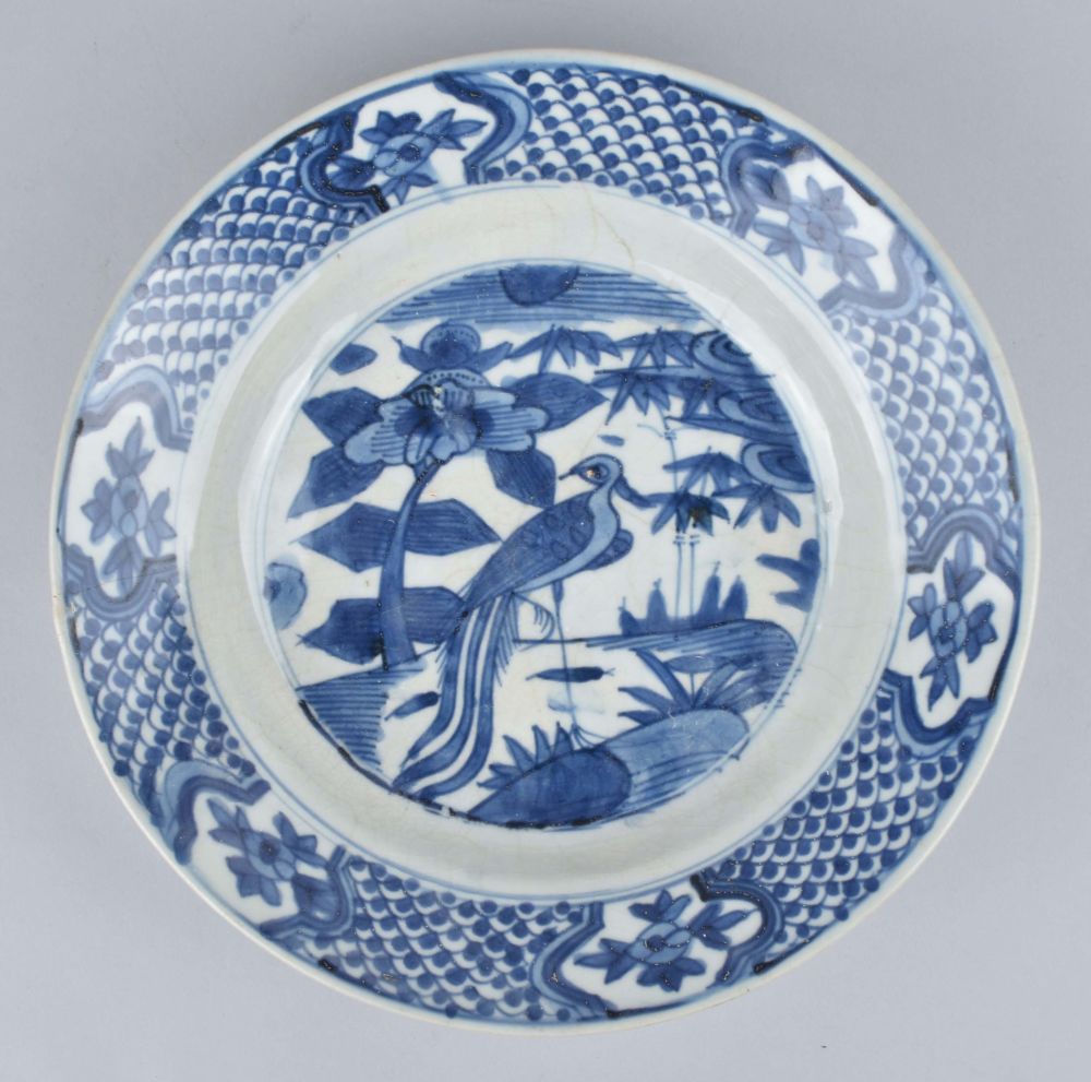 Porcelain Ming dynasty (1368–1644), ca. 1600, China, Zhangzou, Fujian