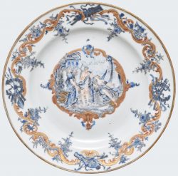 Porcelain Qianlong (1735-1795), circa 1745/1750, China Porcelain Qianlong (1735-1795), circa 1745/1750, China