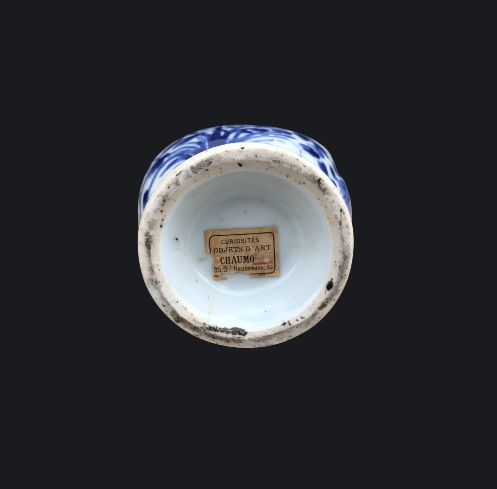 Porcelain Kangxi (1662-1772), ca. 1700, China