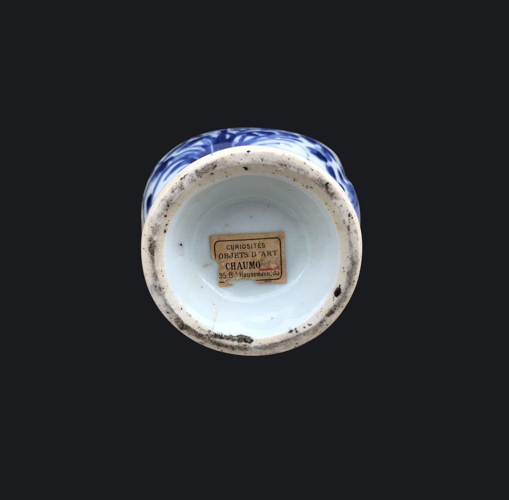Porcelain Kangxi (1662-1772), ca. 1700, China Porcelain Kangxi (1662-1772), ca. 1700, China
