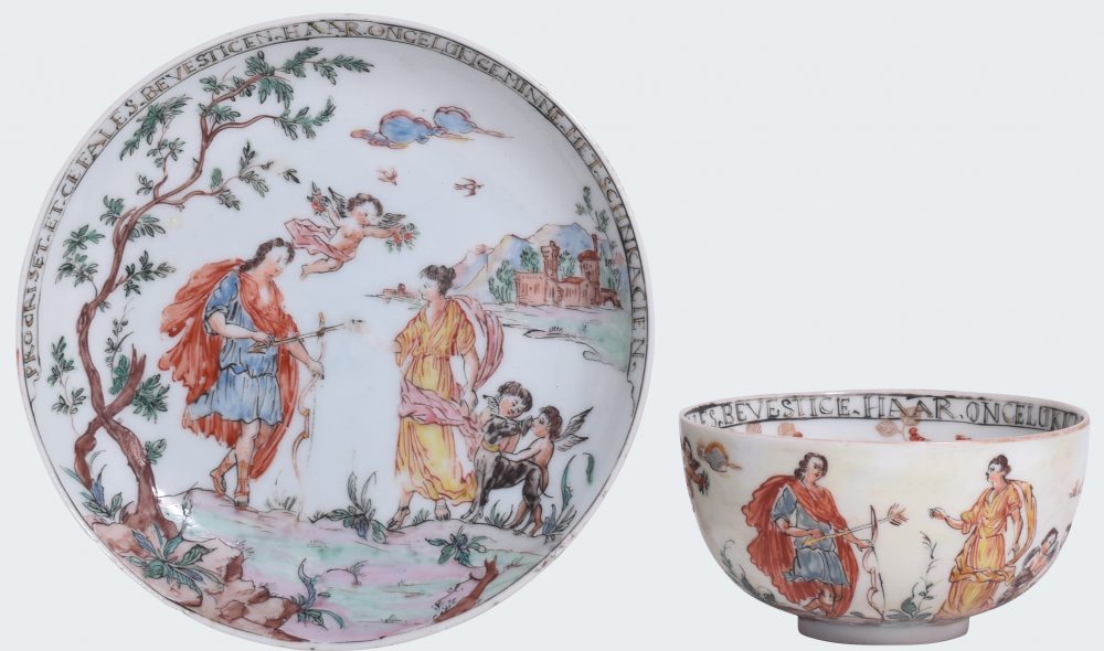 Porcelain Qianlong (1736-1795), China