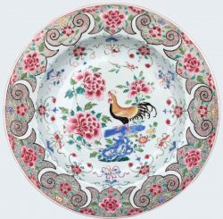 Famille rose Porcelain Yongzheng (1723-1735), circa 1730/40, China