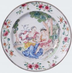 Famille rose Porcelain Qianlong (1735-1795), circa 1760, China Famille rose Porcelain Qianlong (1735-1795), circa 1760, China