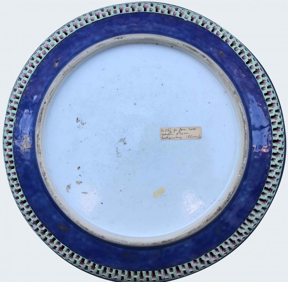 Famille rose Porcelain Qianlong (1736-1795) , China Famille rose Porcelain Qianlong (1736-1795) , China