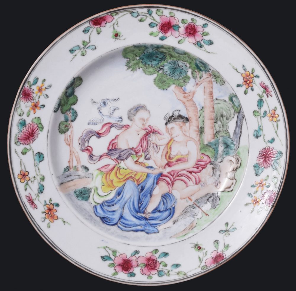 Famille rose Porcelain Qianlong (1735-1795), circa 1760, China