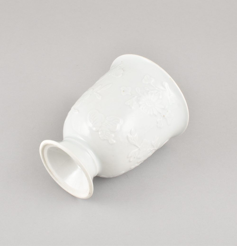 Porcelain Kangxi (1662-1722), China (Jingdezhen) Porcelain Kangxi (1662-1722), China (Jingdezhen)