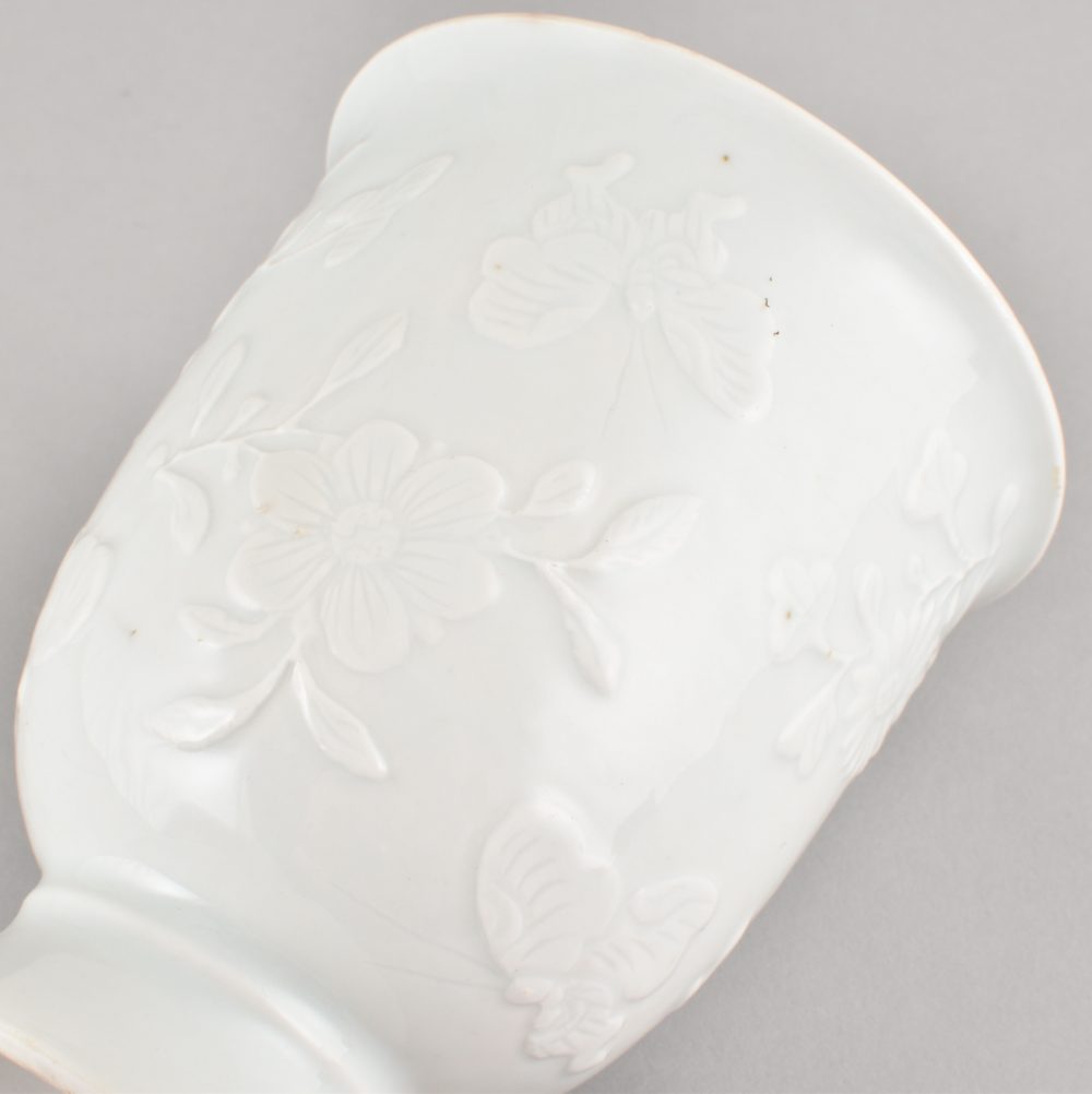 Porcelain Kangxi (1662-1722), China (Jingdezhen) Porcelain Kangxi (1662-1722), China (Jingdezhen)