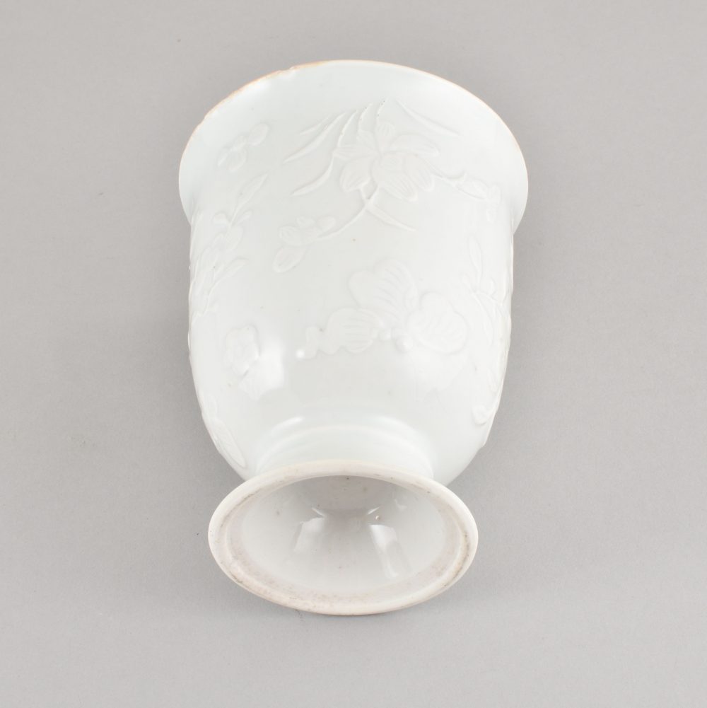 Porcelain Kangxi (1662-1722), China (Jingdezhen) Porcelain Kangxi (1662-1722), China (Jingdezhen)