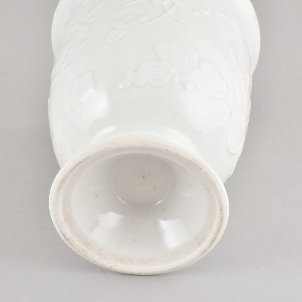 Porcelain Kangxi (1662-1722), China (Jingdezhen) Porcelain Kangxi (1662-1722), China (Jingdezhen)
