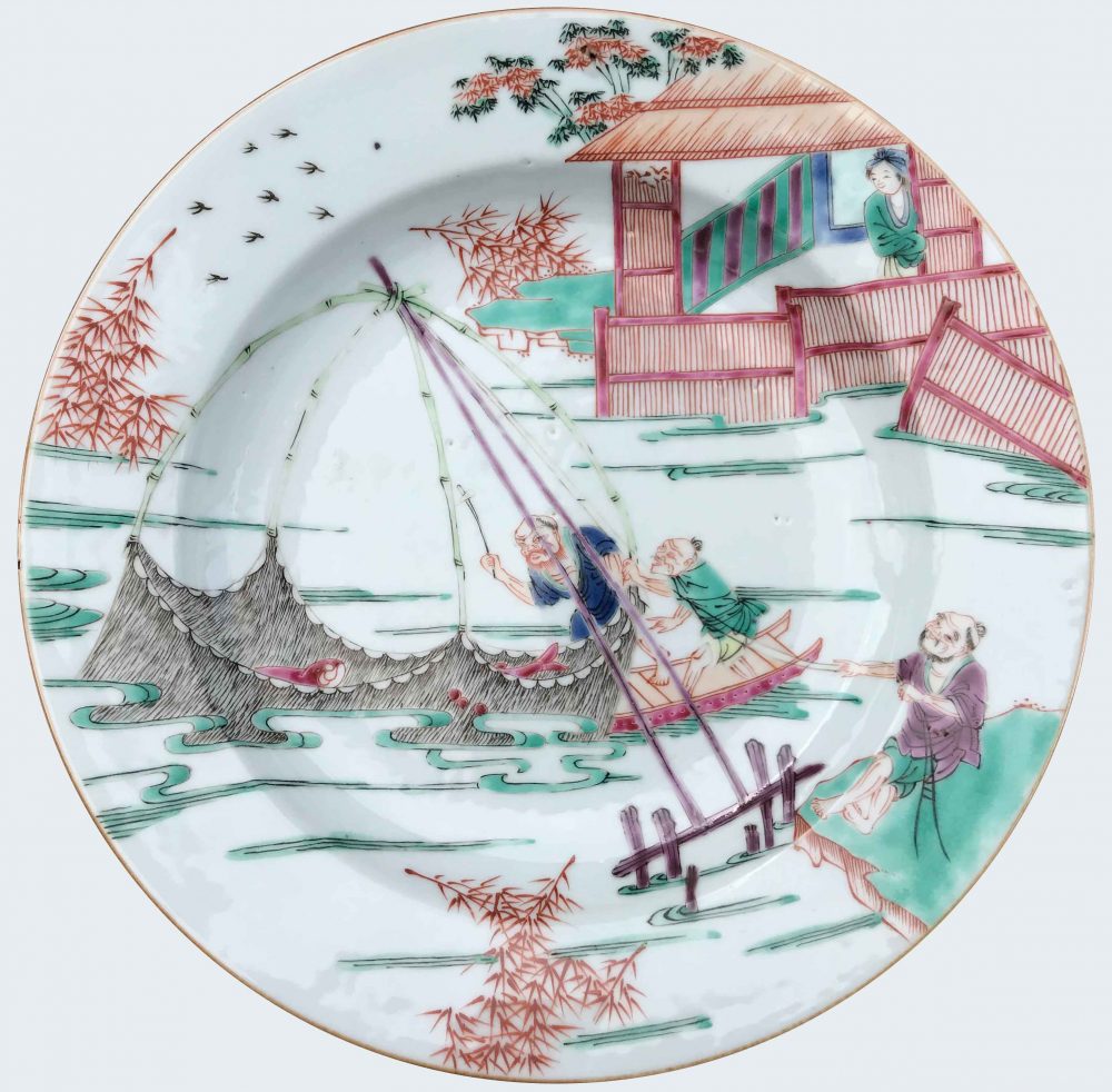 Famille rose Porcelain Yongzheng (1723-1735), China Famille rose Porcelain Yongzheng (1723-1735), China