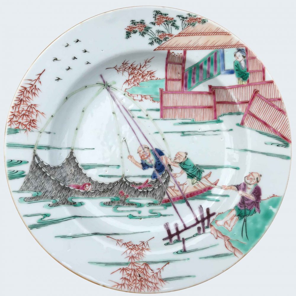 Famille rose Porcelain Yongzheng (1723-1735), China Famille rose Porcelain Yongzheng (1723-1735), China