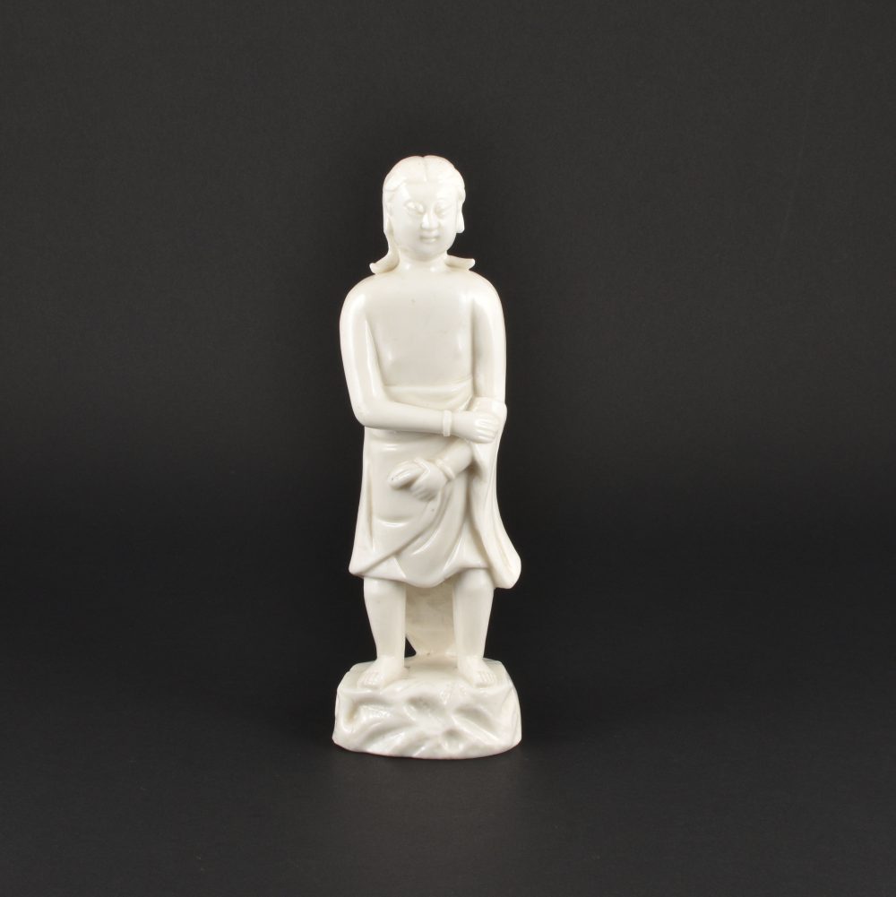 Porcelain Kangxi (1662-1722), ca. 1690, China
