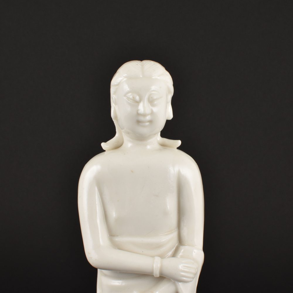 Porcelain Kangxi (1662-1722), ca. 1690, China Porcelain Kangxi (1662-1722), ca. 1690, China