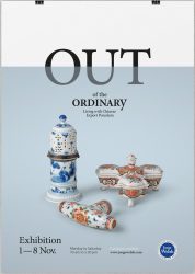 Out of the Ordinary: Living with Chinese Export Porcelain