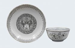 Porcelain Qianlong (1735-1795), ca. 1740, China Porcelain Qianlong (1735-1795), ca. 1740, China