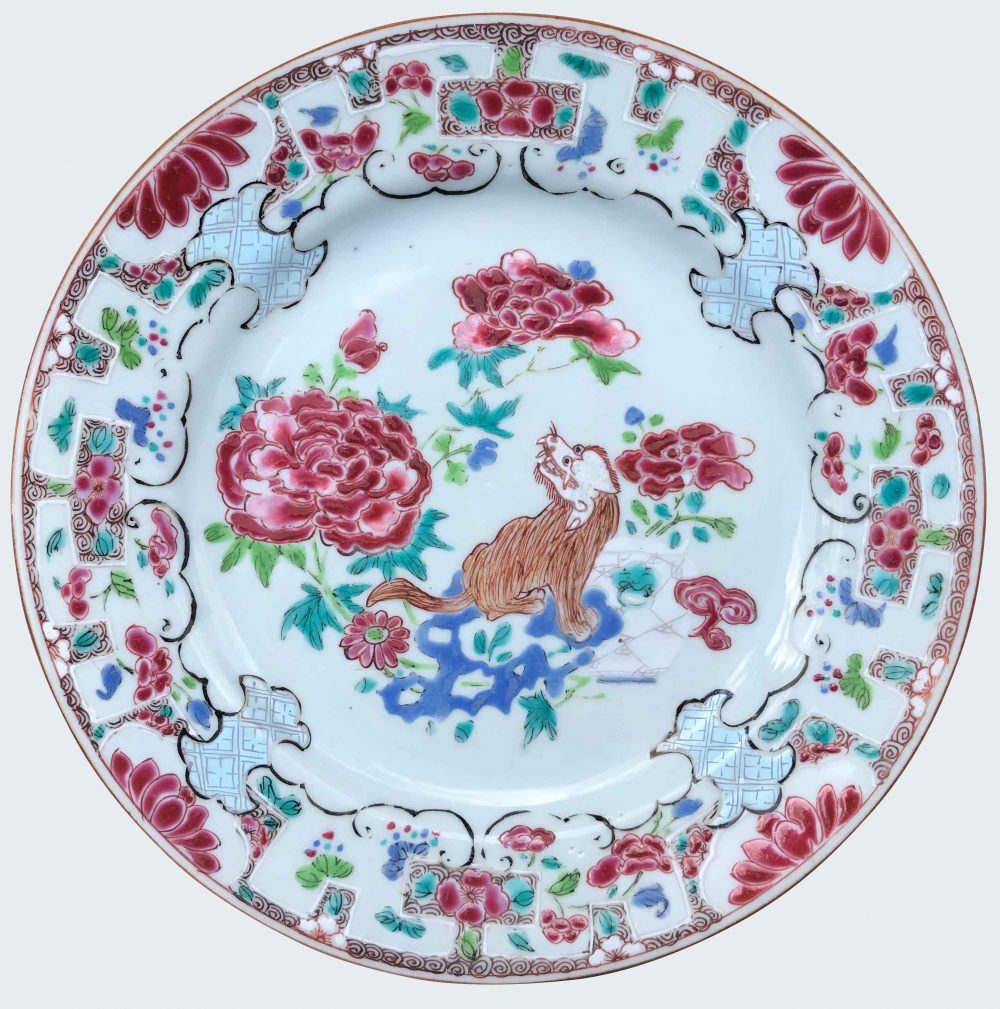 Famille rose Porcelain Yongzheng (1723-1735), China Famille rose Porcelain Yongzheng (1723-1735), China