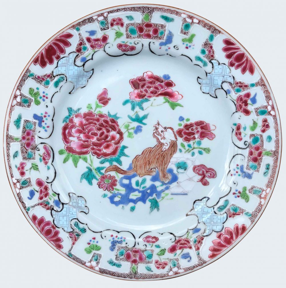 Famille rose Porcelain Yongzheng (1723-1735), China