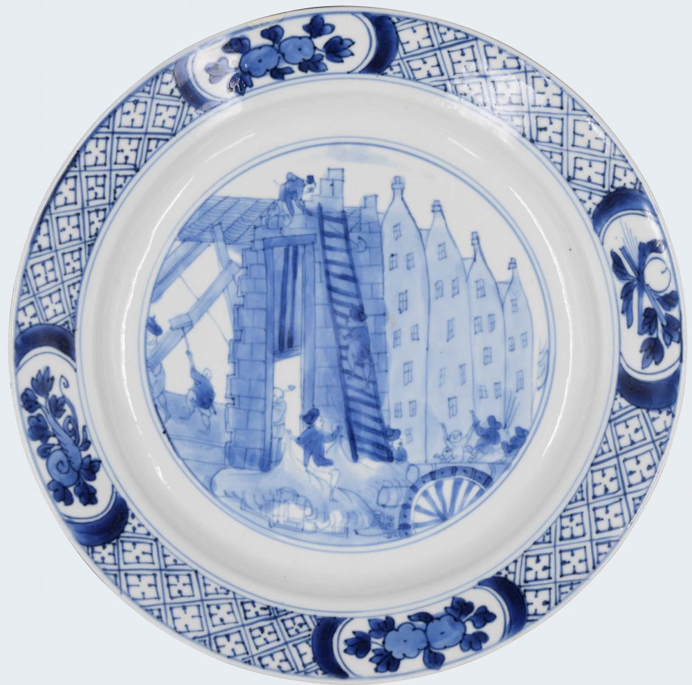 Porcelain Kangxi period (1662-1722), ca. 1690-1695, China Porcelain Kangxi period (1662-1722), ca. 1690-1695, China