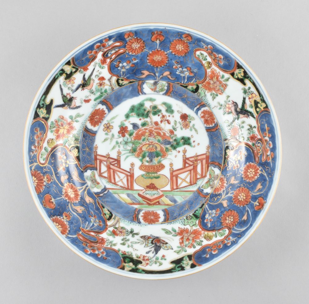 Famille verte Porcelain Kangxi (1662-1722), circa 1715/1725, China Famille verte Porcelain Kangxi (1662-1722), circa 1715/1725, China