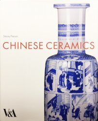 Chinese Ceramics: A Design History