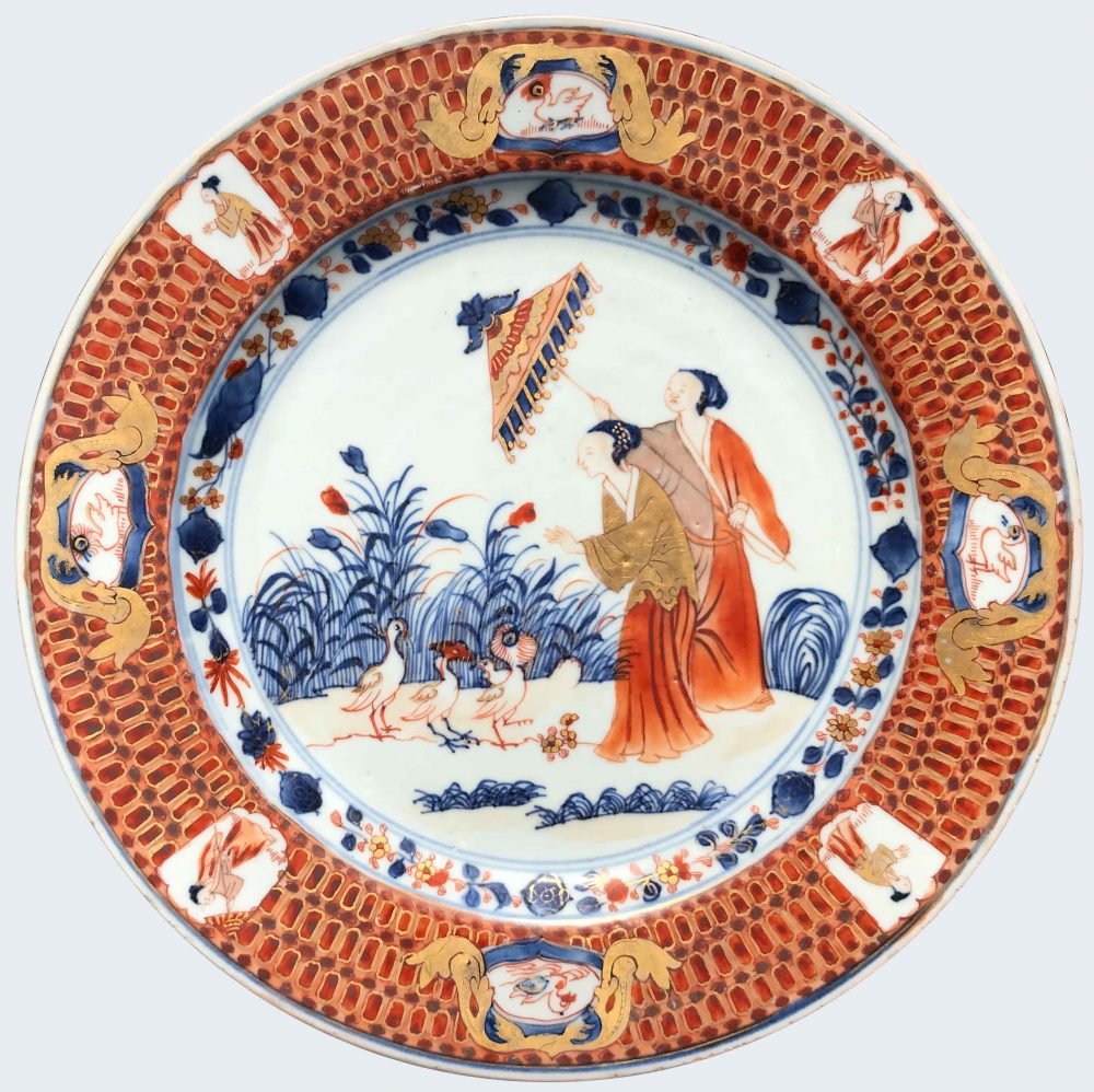 Porcelain Qianlong (1735-1795), circa 1740, China Porcelain Qianlong (1735-1795), circa 1740, China
