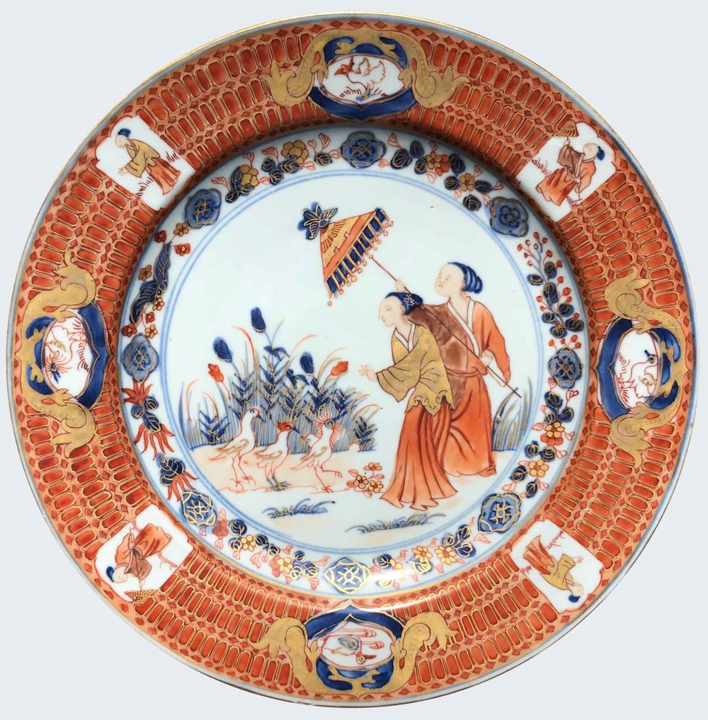 Porcelain Qianlong (1735-1795), circa 1740, China Porcelain Qianlong (1735-1795), circa 1740, China
