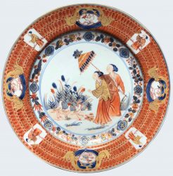 Porcelain Qianlong (1735-1795), circa 1740, China Porcelain Qianlong (1735-1795), circa 1740, China