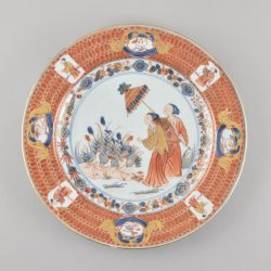 Porcelain Qianlong (1735-1795), circa 1740, China Porcelain Qianlong (1735-1795), circa 1740, China