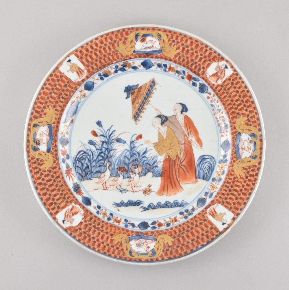 Porcelain Qianlong (1735-1795), circa 1740, China Porcelain Qianlong (1735-1795), circa 1740, China