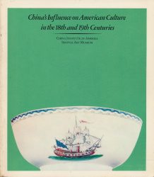 China’s influence on American culture in the 18th and 19th centuries