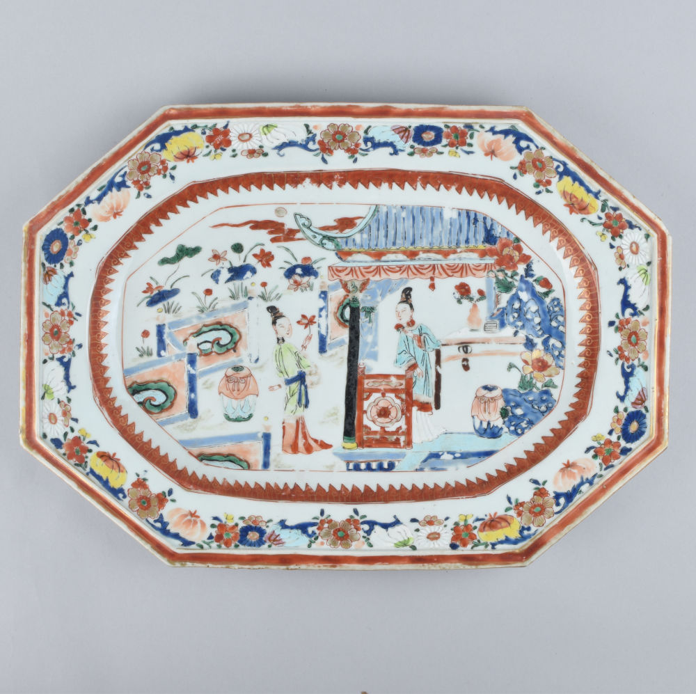 Famille rose Porcelain Yongzheng (1723-1735), China Famille rose Porcelain Yongzheng (1723-1735), China