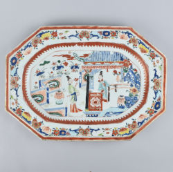 Famille rose Porcelain Yongzheng (1723-1735), China Famille rose Porcelain Yongzheng (1723-1735), China
