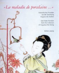 La maladie de porcelaine