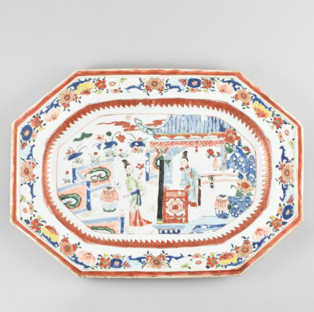 Famille rose Porcelain Yongzheng (1723-1735), China Famille rose Porcelain Yongzheng (1723-1735), China