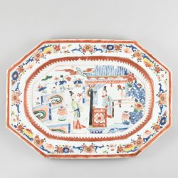 Famille rose Porcelain Yongzheng (1723-1735), China Famille rose Porcelain Yongzheng (1723-1735), China