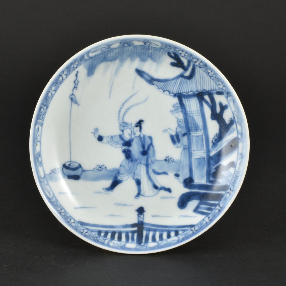 Porcelain Yongzheng (1723-1735), China